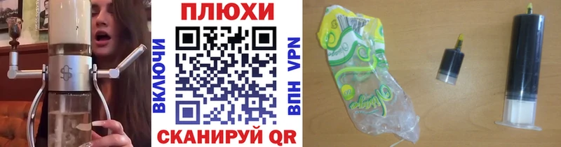 Что такое Кирс А ПВП  Канабис  Меф мяу мяу  ГАШ  Лсд 25  Кокаин 