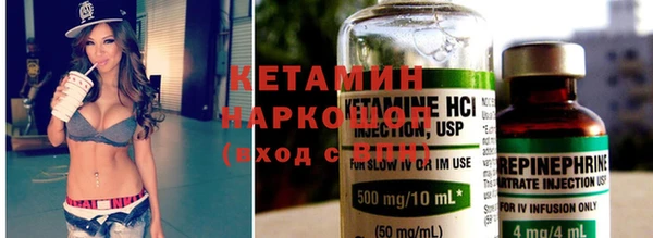 мдпв Слюдянка