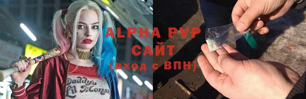 метамфетамин Богородицк