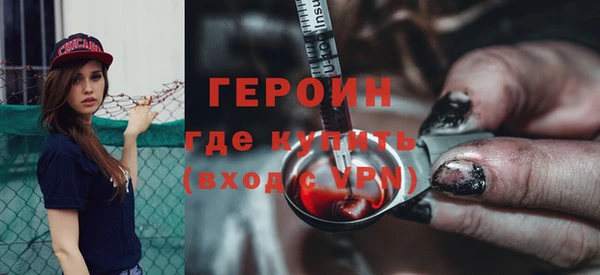 тгк Богданович