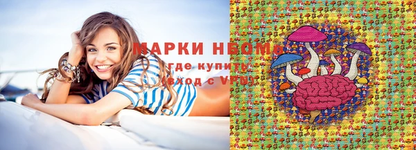 тгк Богданович