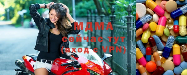 скорость mdpv Бородино
