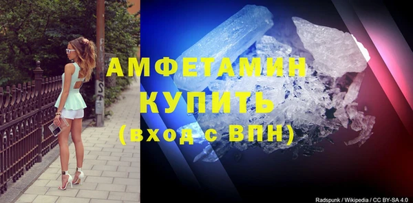 каннабис Богородск