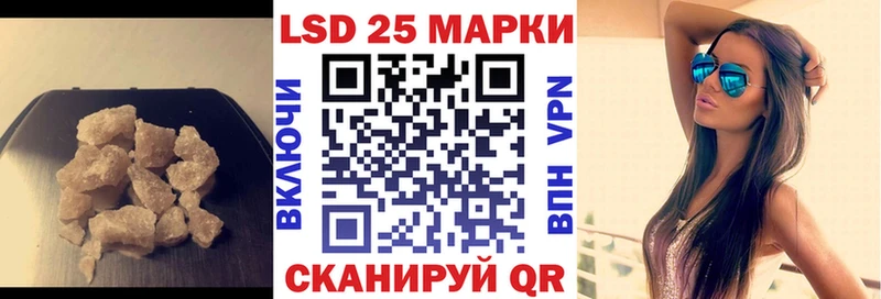 где найти наркотики  Кирс  LSD-25 экстази ecstasy 